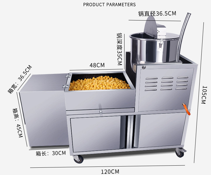 stainless steel commercial caramel kettle corn popcorn machine / corn popping machine