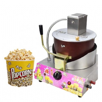 Popcorn machine Price